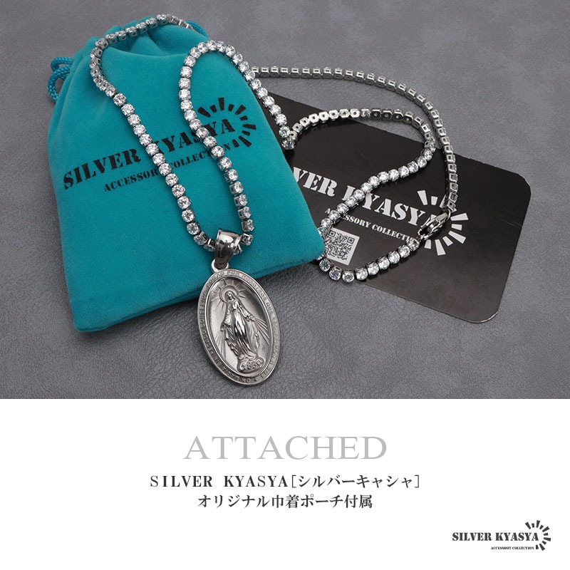 ステンレス マリアネックレス テニス [n904]