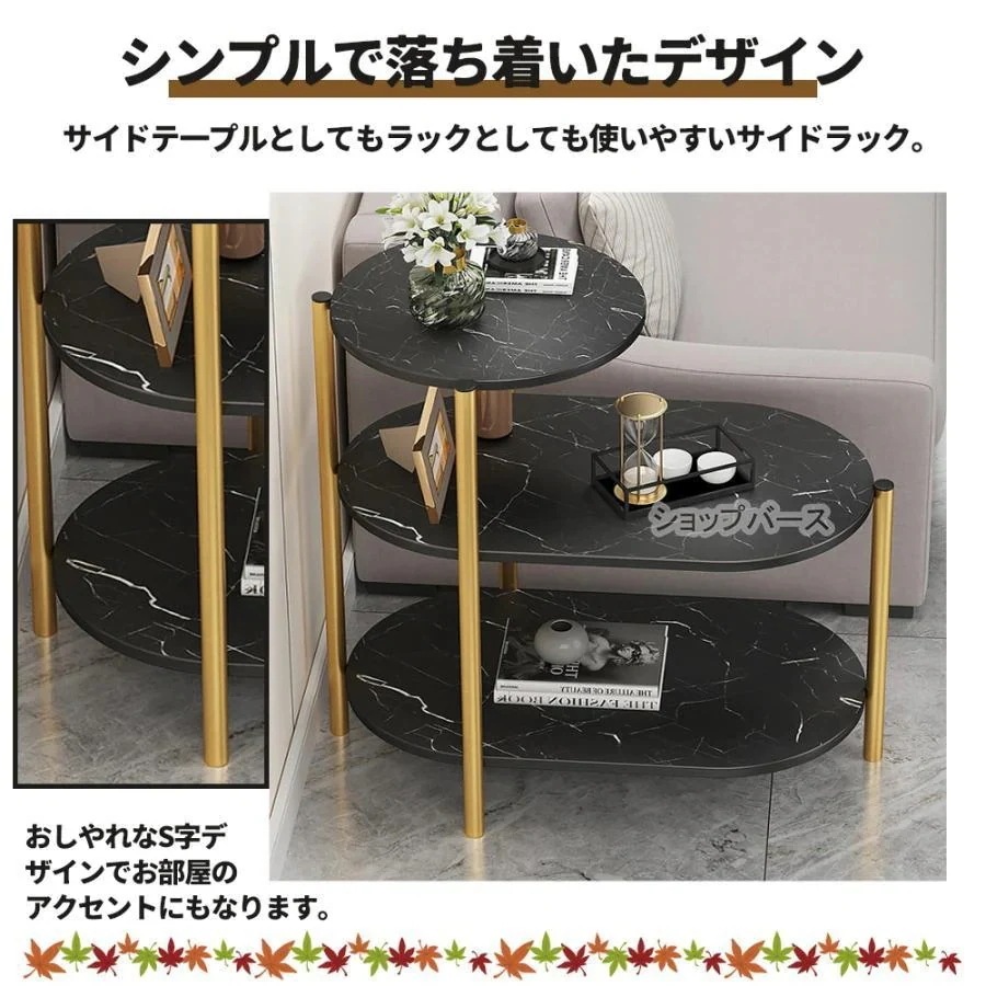 サイドテーブル ナイトテーブル おしゃれ ベッド ソファ 木目調 木製 加湿器台 消毒液 スタンド アンティーク C-52 サイドテーブル ナイトテーブル おしゃれ ベッド ソファ 木目調 木製 加湿器台 消毒液 スタンド アンティーク C-52