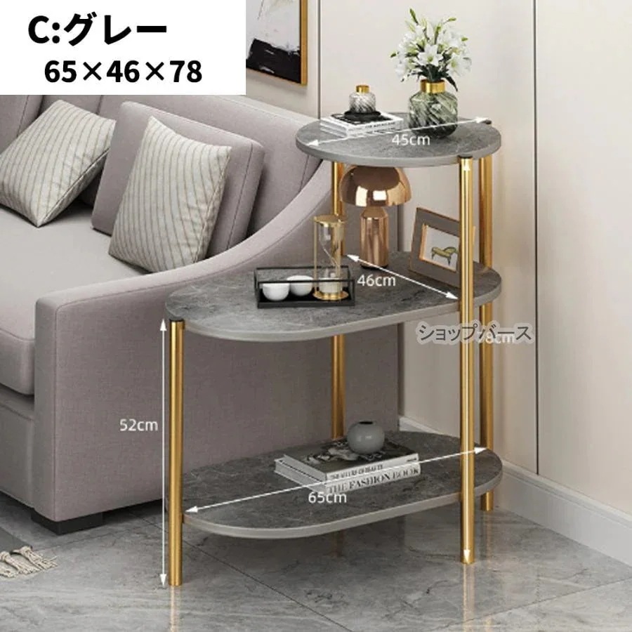 サイドテーブル ナイトテーブル おしゃれ ベッド ソファ 木目調 木製 加湿器台 消毒液 スタンド アンティーク C-52 サイドテーブル ナイトテーブル おしゃれ ベッド ソファ 木目調 木製 加湿器台 消毒液 スタンド アンティーク C-52