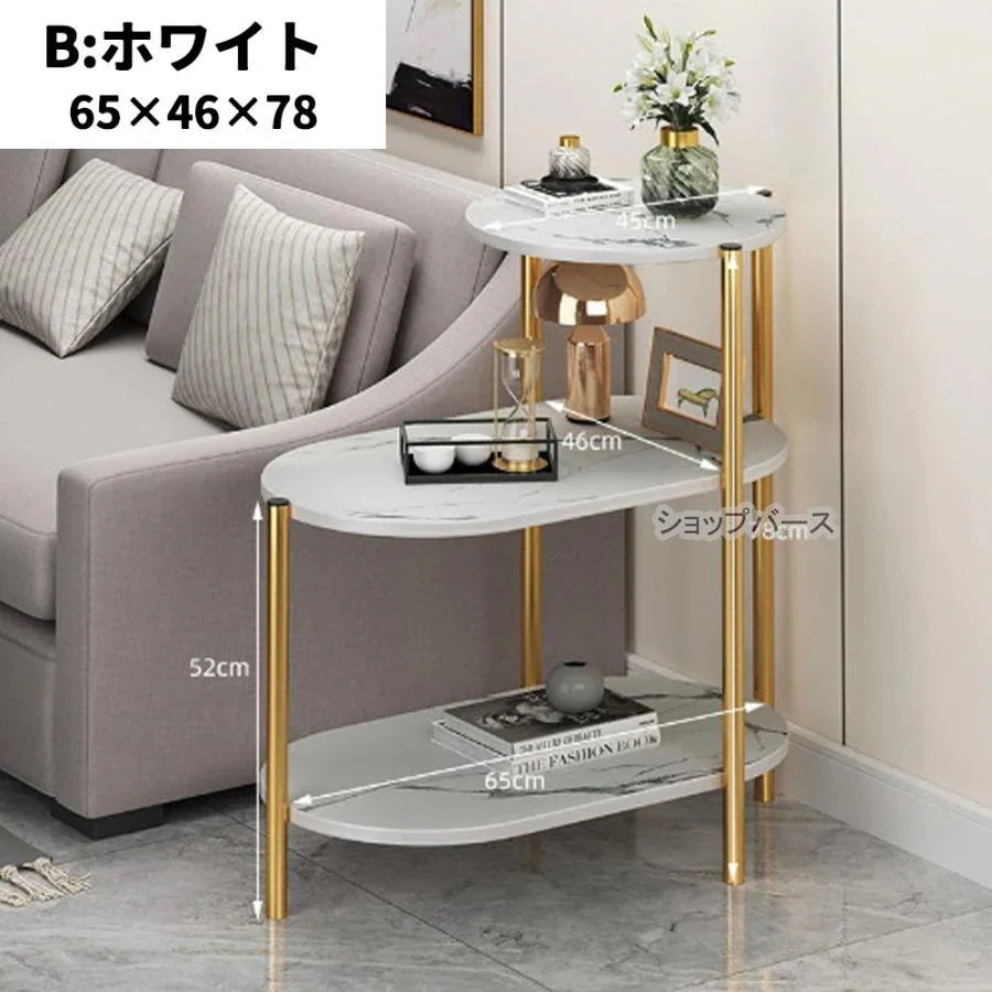 サイドテーブル ナイトテーブル おしゃれ ベッド ソファ 木目調 木製 加湿器台 消毒液 スタンド アンティーク C-52 サイドテーブル ナイトテーブル おしゃれ ベッド ソファ 木目調 木製 加湿器台 消毒液 スタンド アンティーク C-52