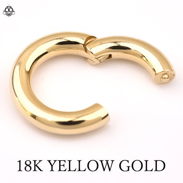 body well ボディピアス k18 18金　セグメントクリッカー K18 16G 18金ゴールド イエローゴールド 内径8mm 18K 金属