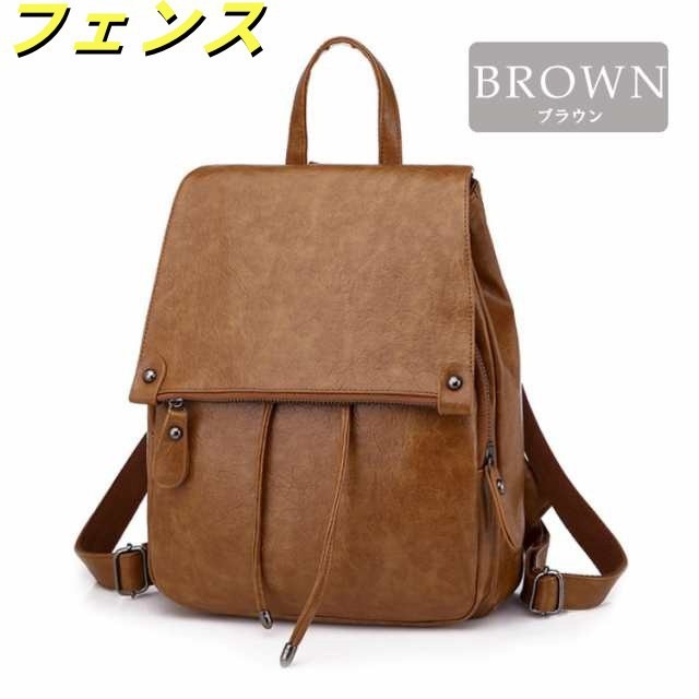 リュックサック リュック レディース 大容量 収納力 合皮 PU 革 レザーバッグ レディースバック 巾着 ドロスト式 上品 撥水 おしゃれ フラップ 通勤 通学 女子 復古 かぶせ リュックサック リュック レディース 大容量 収納力 合皮 PU 革 レザーバッグ レディースバック 巾着 ドロスト式 上品 撥水 おしゃれ フラップ 通勤 通学 女子 復古 かぶせ