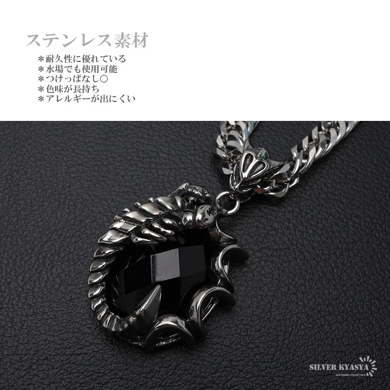 スコーピオン＆ダブル喜平ネックレス [n884-n348-6mm]