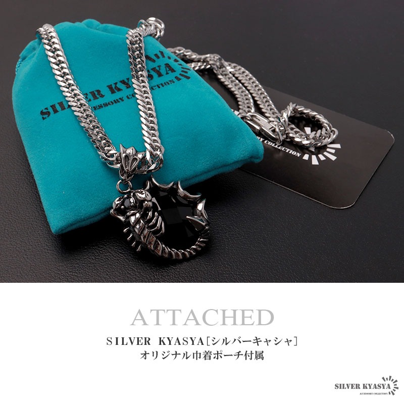 スコーピオン＆ダブル喜平ネックレス [n884-n348-6mm]