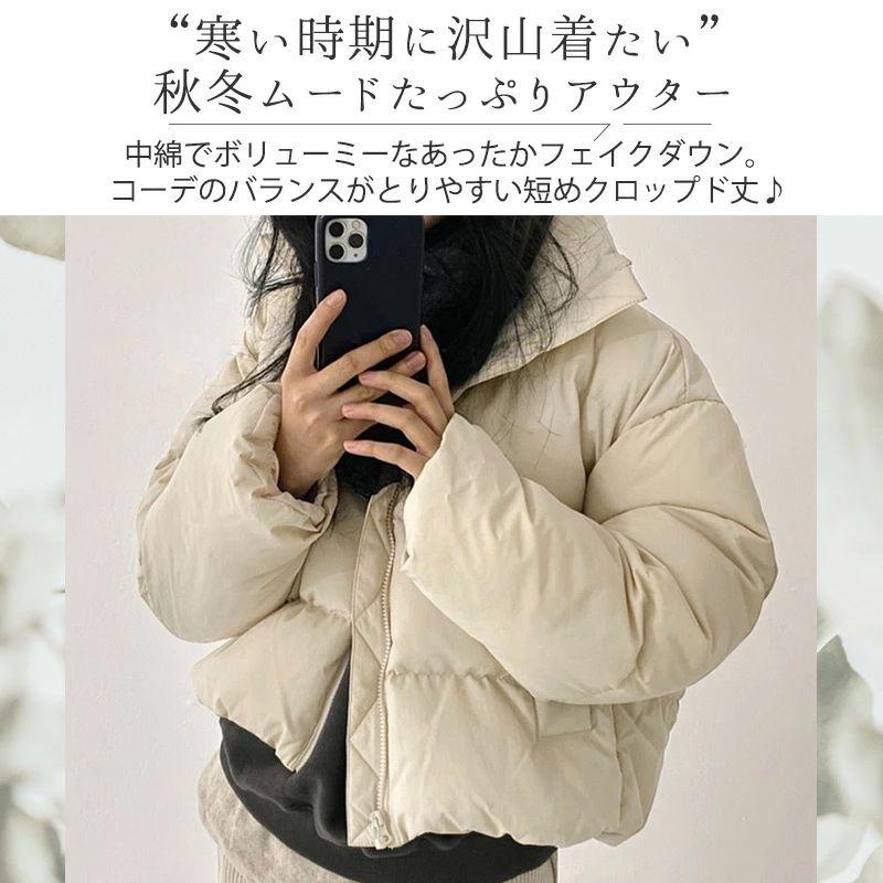 ダウンジャケット レディース きれいめ 可愛い ショート フェイク アウター コート 上着 冬 防寒 防風 厚手 長袖 白 無地 ハイネック ポケット ドロップショルダ