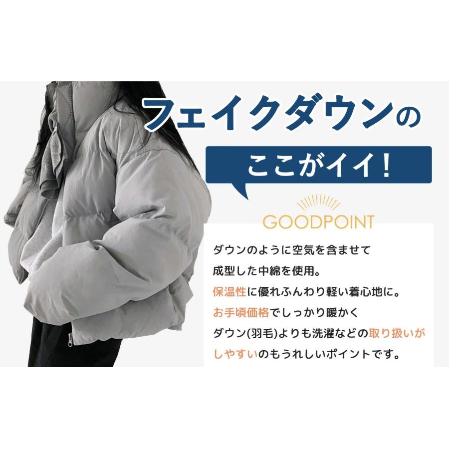 ダウンジャケット レディース きれいめ 可愛い ショート フェイク アウター コート 上着 冬 防寒 防風 厚手 長袖 白 無地 ハイネック ポケット ドロップショルダ