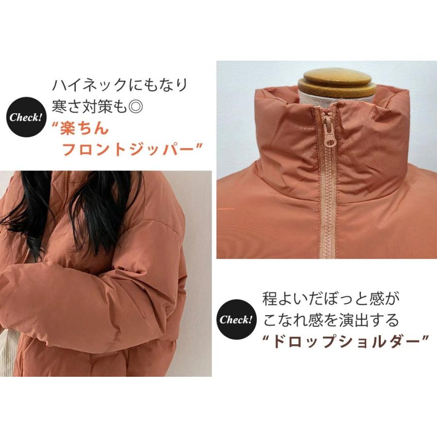 ダウンジャケット レディース きれいめ 可愛い ショート フェイク アウター コート 上着 冬 防寒 防風 厚手 長袖 白 無地 ハイネック ポケット ドロップショルダ
