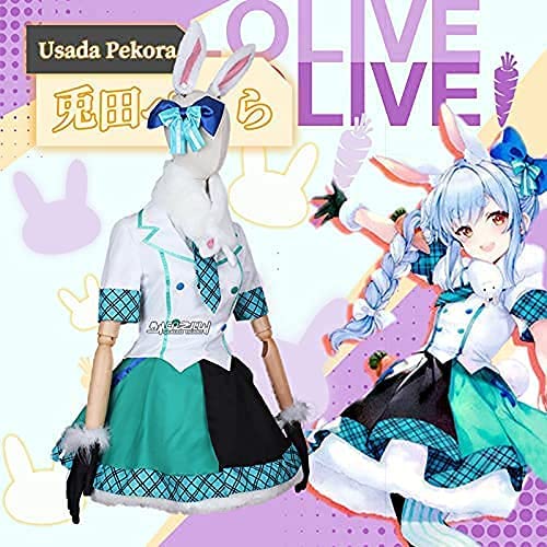 宇佐田あこらうさぎガールコスプレコスチュームハロウィン文化祭コスプレコスチューム