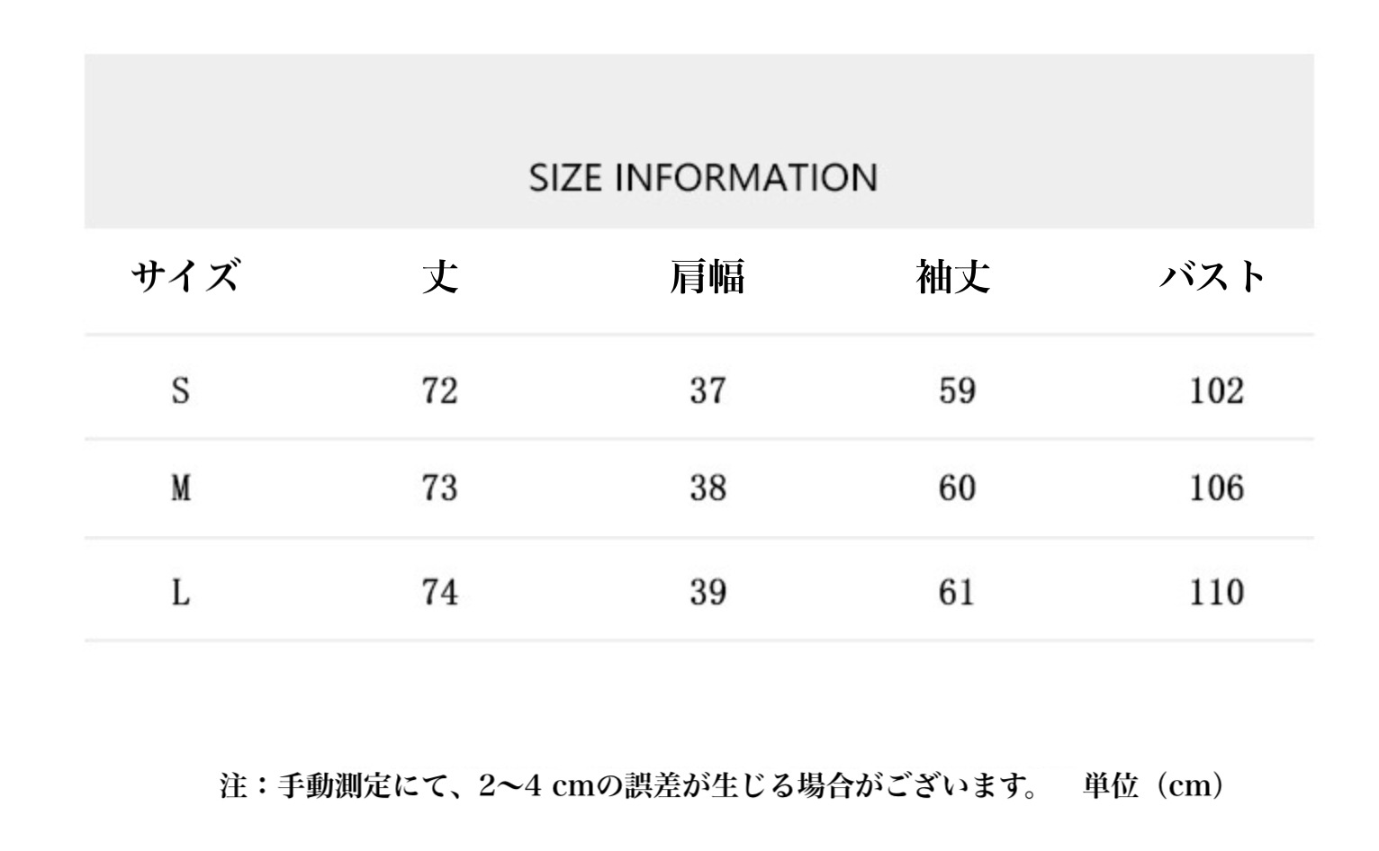 【ベルト付き】ブラックジャケット ジャケット スーツ 秋 冬 モード系 ブラックコーデ a3243 【ベルト付き】ブラックジャケット ジャケット スーツ 秋 冬 モード系 ブラックコーデ a3243