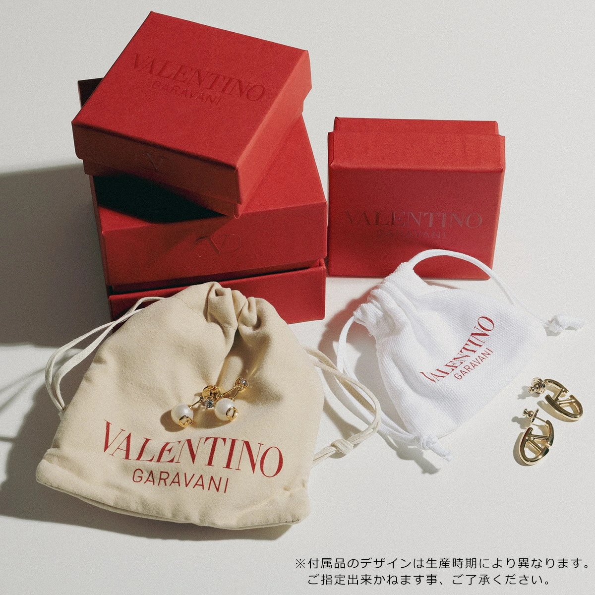 VALENTINO ヴァレンティノ リング 5W2J0W71 QVS レディース Vロゴ パール クリスタル装飾 指輪 アクセサリー Y49