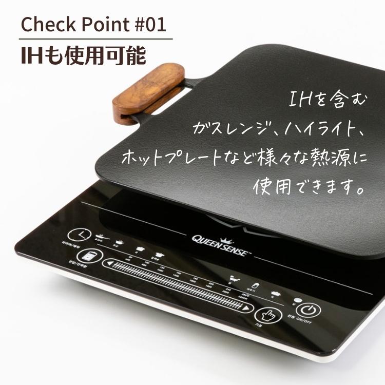 【鉄板】IH使用可能 四角グリルパン31cm 韓国 キャンプ アウトドア バーベキュー