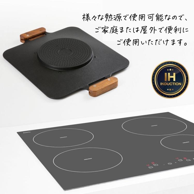 【鉄板】IH使用可能 四角グリルパン31cm 韓国 キャンプ アウトドア バーベキュー