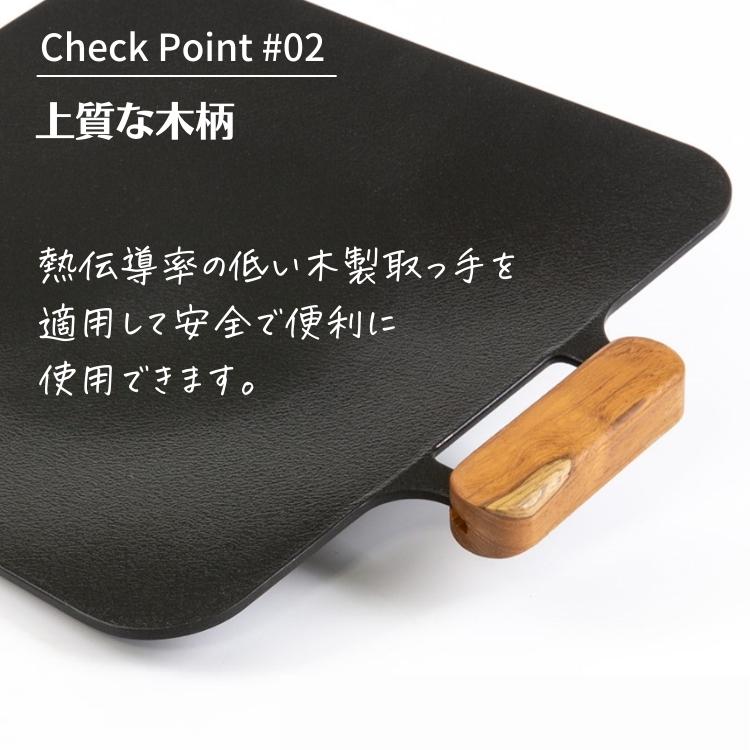 【鉄板】IH使用可能 四角グリルパン31cm 韓国 キャンプ アウトドア バーベキュー