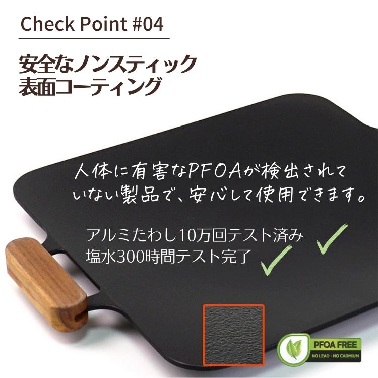 【鉄板】IH使用可能 四角グリルパン31cm 韓国 キャンプ アウトドア バーベキュー