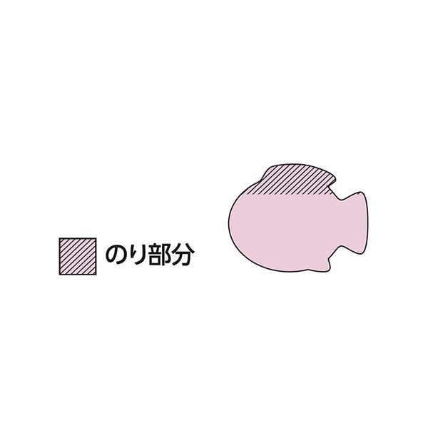 （まとめ） スリーエムジャパン ポストイット シルエットノート 強粘着 サカナ(×50セット)