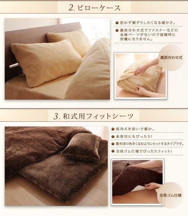 プレミアムマイクロファイバー贅沢仕立てのとろけるカバーリング[gran]グラン [掛布団カバー単品] クイーン ミッドナイトブルー