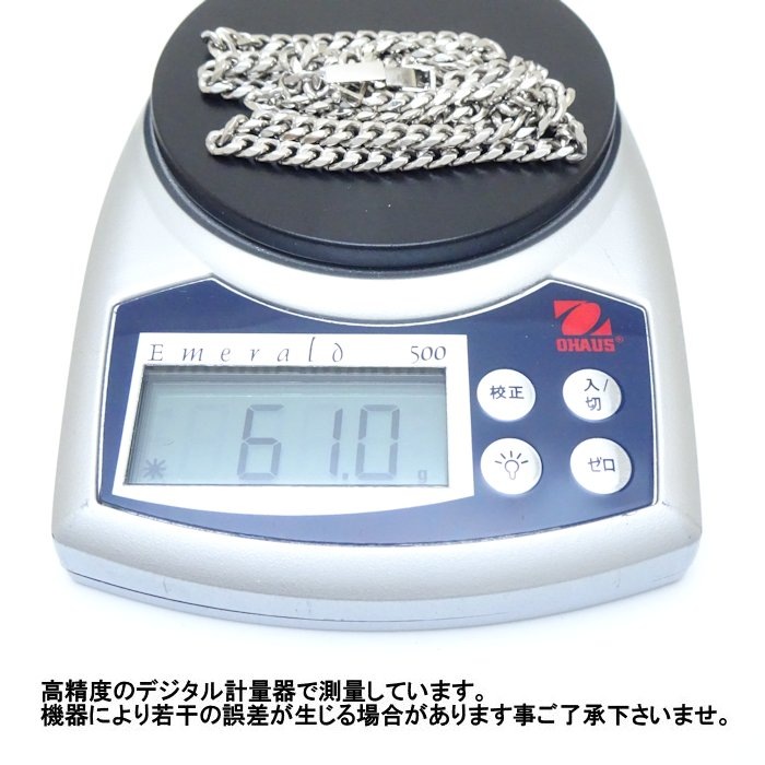 喜平ネックレス Pt850プラチナ 6面 シングル 61cm 61g/75691【中古】