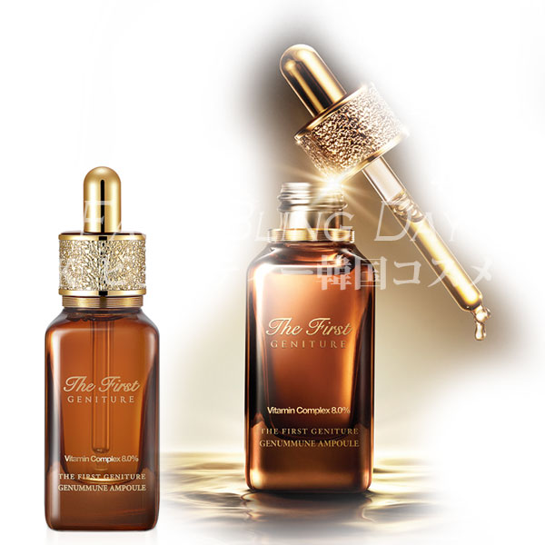 ザファーストジェニチュア/The First Geniture/化粧水/乳液/美容液/クリーム ザファーストジェニチュア/The First Geniture/化粧水/乳液/美容液/クリーム