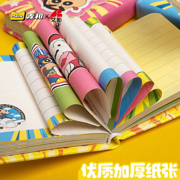 Qoo10] バインダークレヨンしんちゃん手帳クレヨン