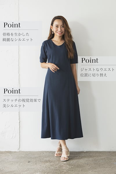 NEW Réonie : パフスリーブワンピース : レディース服 爆買い新作