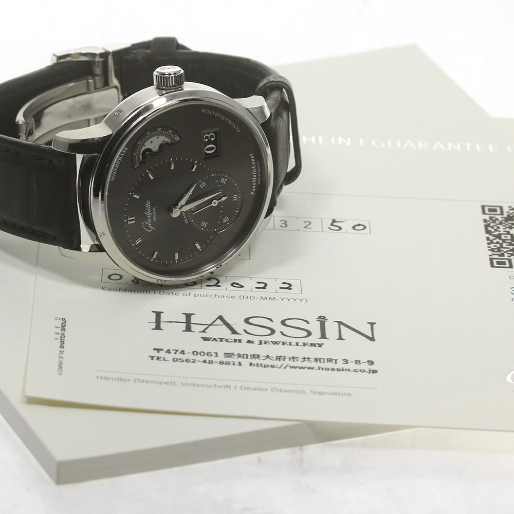 グラスヒュッテ・オリジナル GLASHUTTE ORIGINAL 1-90-02-43-32-50 パノマティック ルナ デイト 自動巻き メンズ 保証書付き_870546【中古】 グラスヒュッテ・オリジナル GLASHUTTE ORIGINAL 1-90-02-43-32-50 パノマティック ルナ デイト 自動巻き メンズ 保証書付き_870546【中古】