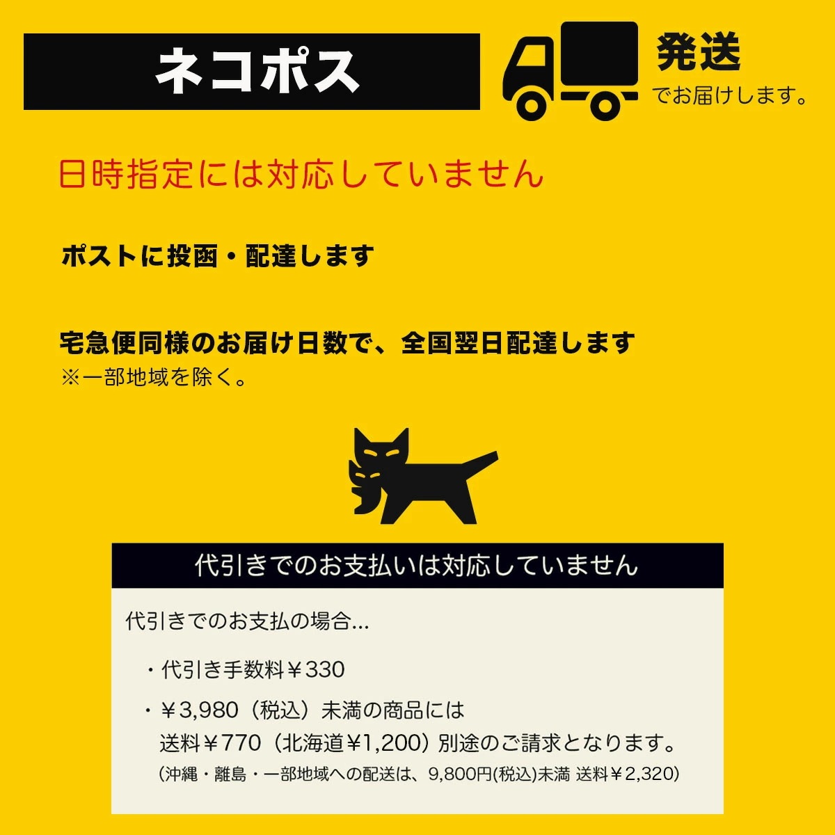 ビーニー ニット帽 キッズ 25-26 トドラー フリースライナー イヤーフラップ W26JP-234631 子供 こども 幼児 ポンポン 折り返し イヤーフリップ フリース 防寒 正規品