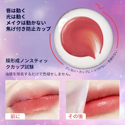 Qoo10] FLOWER KNOWS 月光人魚シリーズ リップ リップグロス