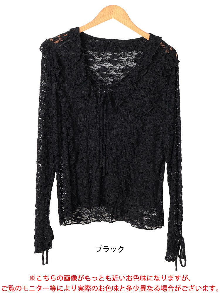 大きいサイズ レディース トップス カットソー ブラウス 編み上げフリルレースプルオーバー レールトップス 長袖 レース 総レース フリルカラー キャンディースリーブ 透け感 フリル リボン ストレッ 大きいサイズ レディース トップス カットソー ブラウス 編み上げフリルレースプルオーバー レールトップス 長袖 レース 総レース フリルカラー キャンディースリーブ 透け感 フリル リボン ストレッ