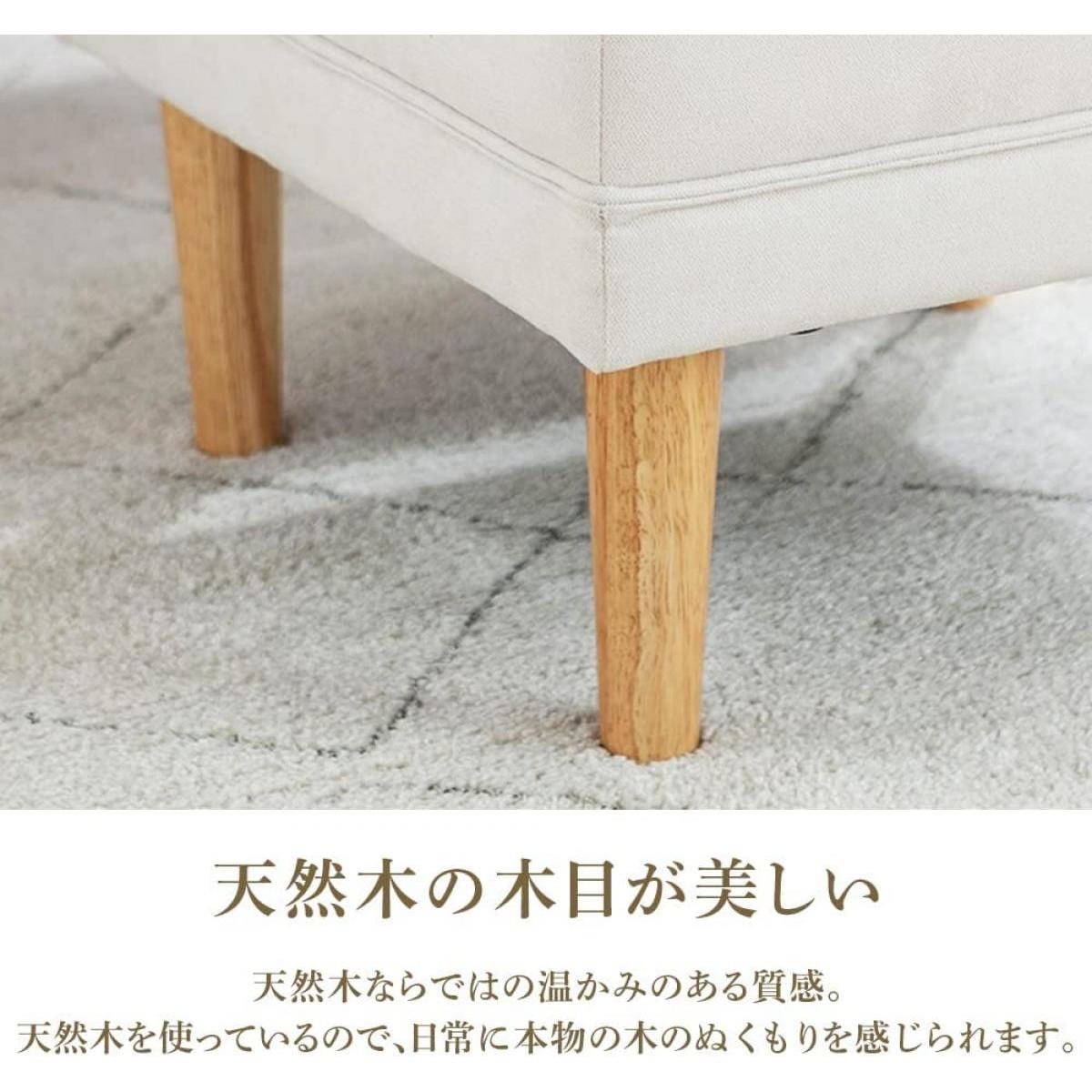 style オットマン オフホワイト style オットマン オフホワイト