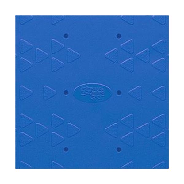 （まとめ）アロン化成 吸着すべり止めマット浴槽内用 M 3670cm グリーン 535-459 1枚3セット