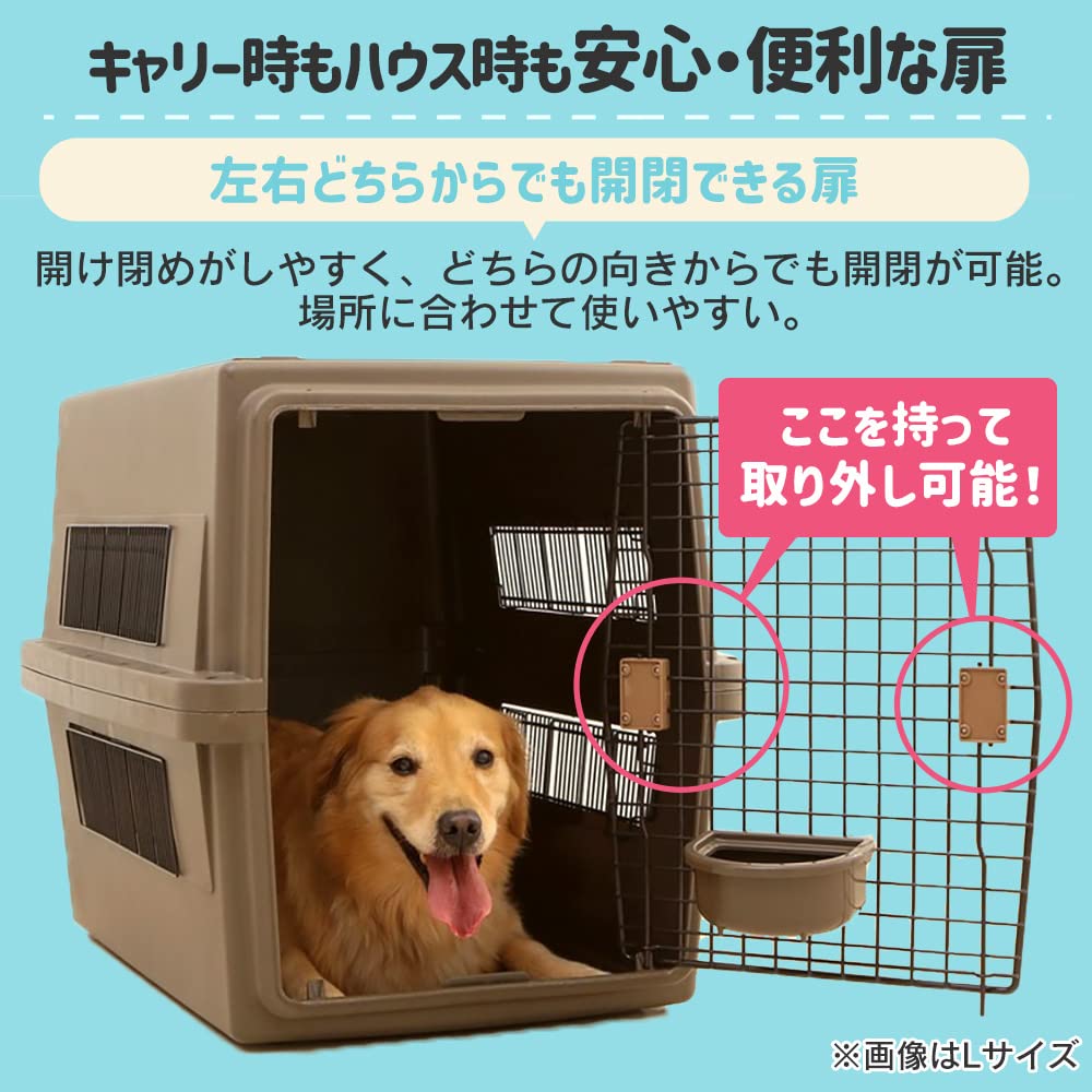 アイリスオーヤマ エアトラベルキャリー ATC-670 ダークグレー Mサイズ アイリスオーヤマ エアトラベルキャリー ATC-670 ダークグレー Mサイズ