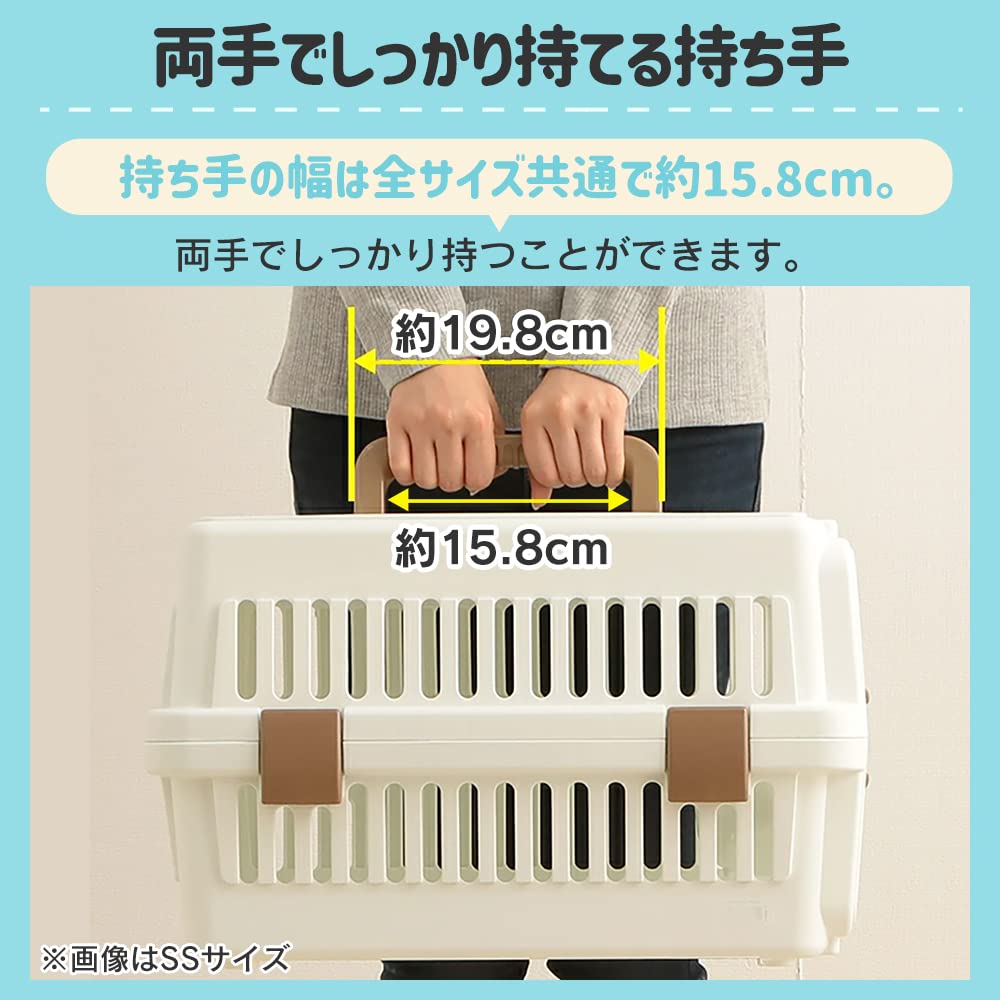 アイリスオーヤマ エアトラベルキャリー ATC-670 ダークグレー Mサイズ アイリスオーヤマ エアトラベルキャリー ATC-670 ダークグレー Mサイズ