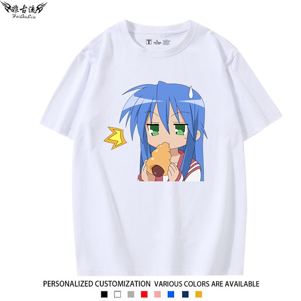 Qoo10] らきすた らきすた 半袖tシャツ 春 手