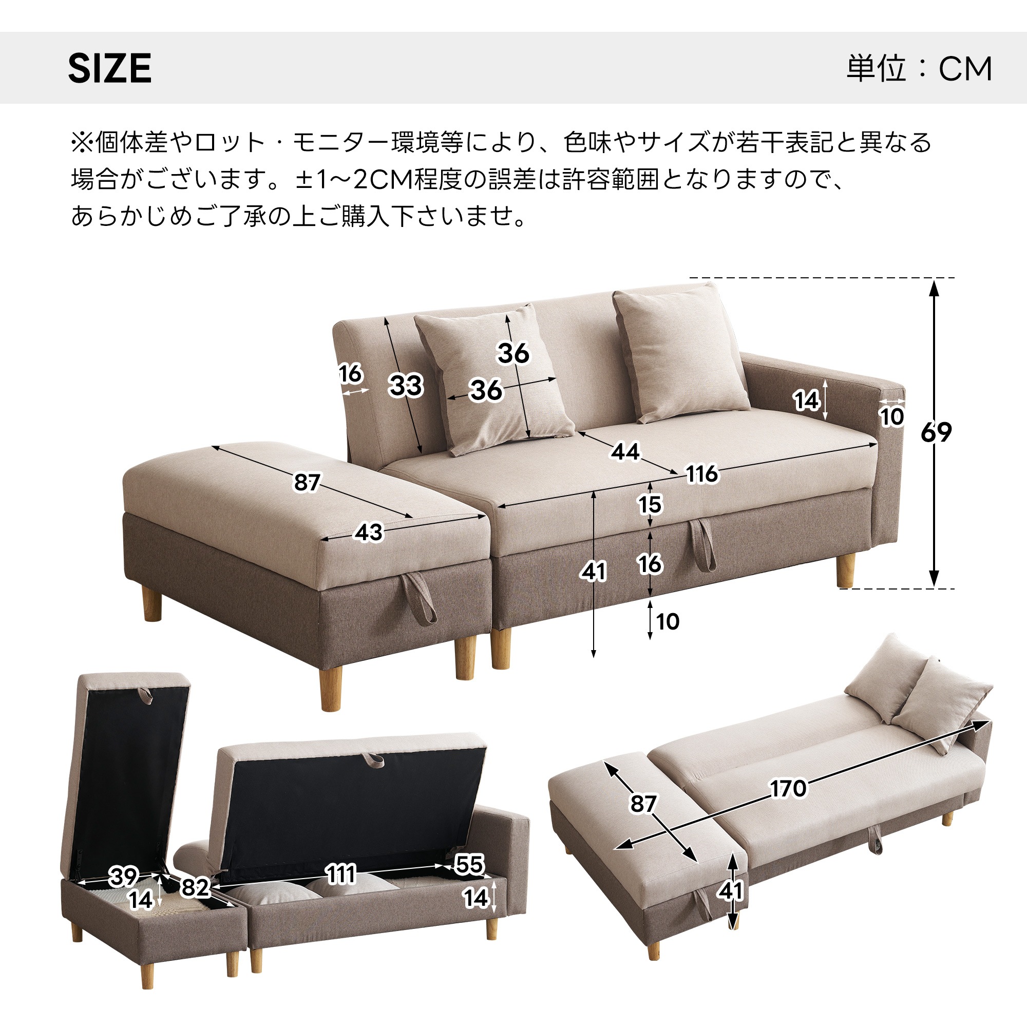 【国内発送M】377ソファカチン ソファー ソファーベッド 3P 3人掛けソファ 5waysアレンジ 肘掛け 収納付き オートマン付き 取付可能な脚 【国内発送M】377ソファカチン ソファー ソファーベッド 3P 3人掛けソファ 5waysアレンジ 肘掛け 収納付き オートマン付き 取付可能な脚
