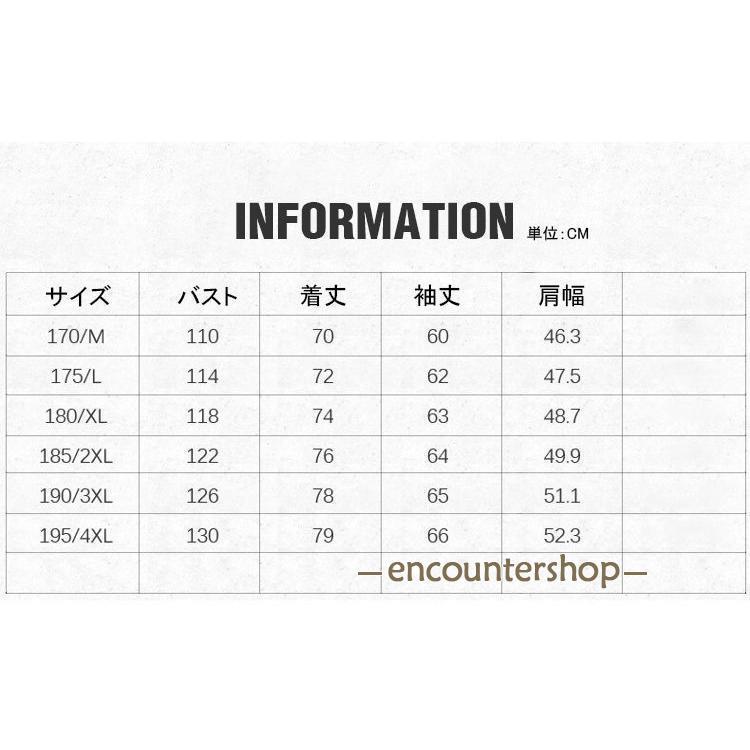 ステンカラー ジャケット メンズ ビジネス ジャケット 無地 アウター カジュアル テーラード 秋服 通勤 秋コーデ【短納期】