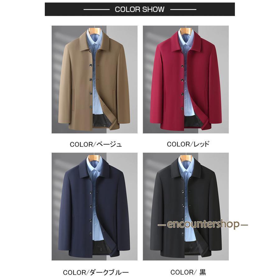 ステンカラー ジャケット メンズ ビジネス ジャケット 無地 アウター カジュアル テーラード 秋服 通勤 秋コーデ【短納期】