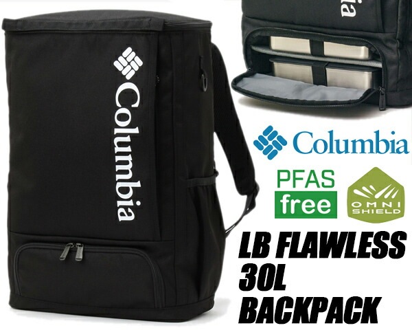 LBフローレス 30L バックパック pu8679-010 LBフローレス 30L バックパック pu8679-010
