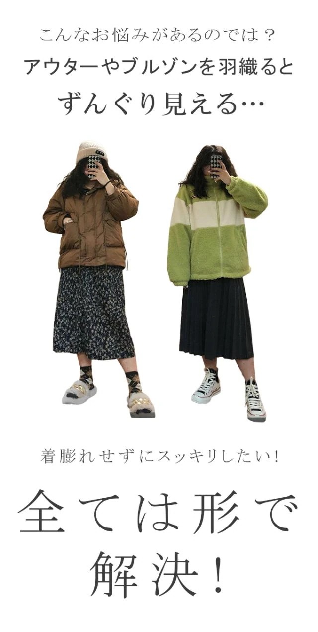 50％OFFクポンで　2990円アウター マウンテンパーカー スプリングコート 薄手 レディース パーカー ジャケット ブルゾン アウター