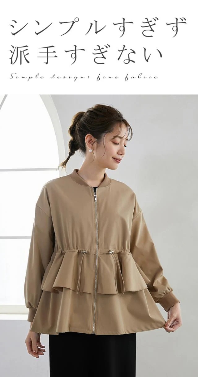 50％OFFクポンで　2990円アウター マウンテンパーカー スプリングコート 薄手 レディース パーカー ジャケット ブルゾン アウター