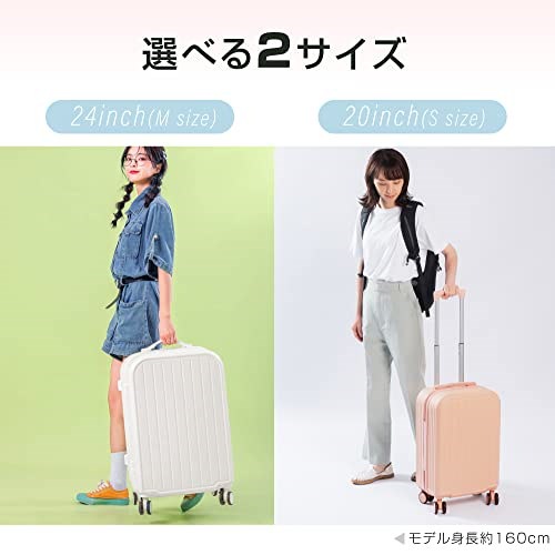 Qoo10] 【チアキストア 】スーツケース キャリー