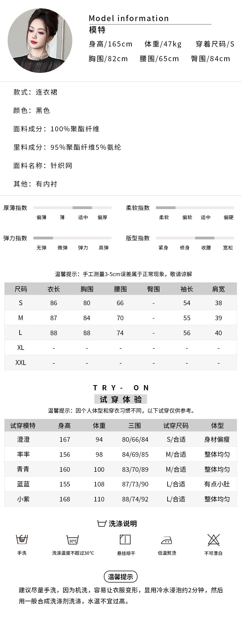 2024新品 ハイウエスト 透かし彫り ショートワンピース ドレス パーティー キャバ 大人 同窓会 披露宴 卒業式 結婚式 演奏会 ウェディング 二次会 メガ割