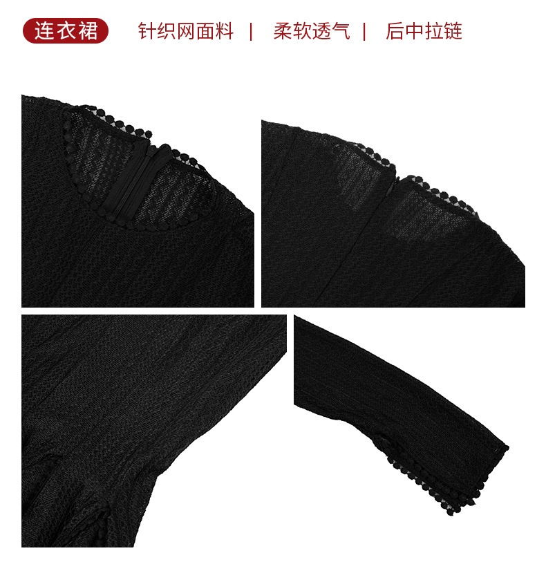 2024新品 ハイウエスト 透かし彫り ショートワンピース ドレス パーティー キャバ 大人 同窓会 披露宴 卒業式 結婚式 演奏会 ウェディング 二次会 メガ割