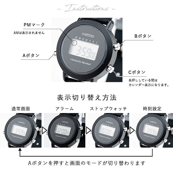 Qoo10] 腕時計 レディース デジタル ウォッチ