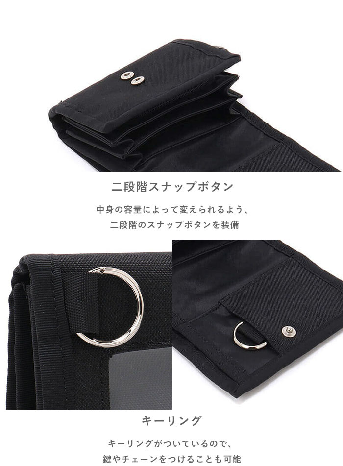 【2025秋冬新色追加】 財布 二つ折り財布 リサイクル マルチウォレット ウォレット メンズ レディース ユニセックス 定期 カード キーリング リング ケース ポケット CH60-3988 【2025秋冬新色追加】 財布 二つ折り財布 リサイクル マルチウォレット ウォレット メンズ レディース ユニセックス 定期 カード キーリング リング ケース ポケット CH60-3988