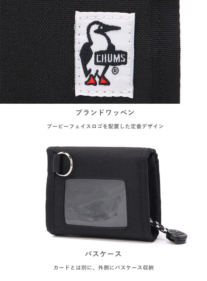 【2025秋冬新色追加】 財布 二つ折り財布 リサイクル マルチウォレット ウォレット メンズ レディース ユニセックス 定期 カード キーリング リング ケース ポケット CH60-3988 【2025秋冬新色追加】 財布 二つ折り財布 リサイクル マルチウォレット ウォレット メンズ レディース ユニセックス 定期 カード キーリング リング ケース ポケット CH60-3988