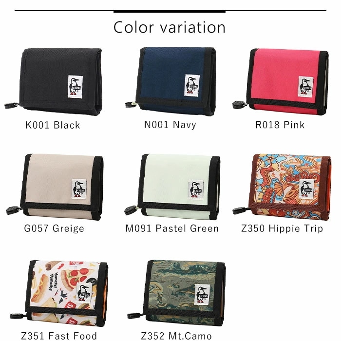 【2025秋冬新色追加】 財布 二つ折り財布 リサイクル マルチウォレット ウォレット メンズ レディース ユニセックス 定期 カード キーリング リング ケース ポケット CH60-3988 【2025秋冬新色追加】 財布 二つ折り財布 リサイクル マルチウォレット ウォレット メンズ レディース ユニセックス 定期 カード キーリング リング ケース ポケット CH60-3988