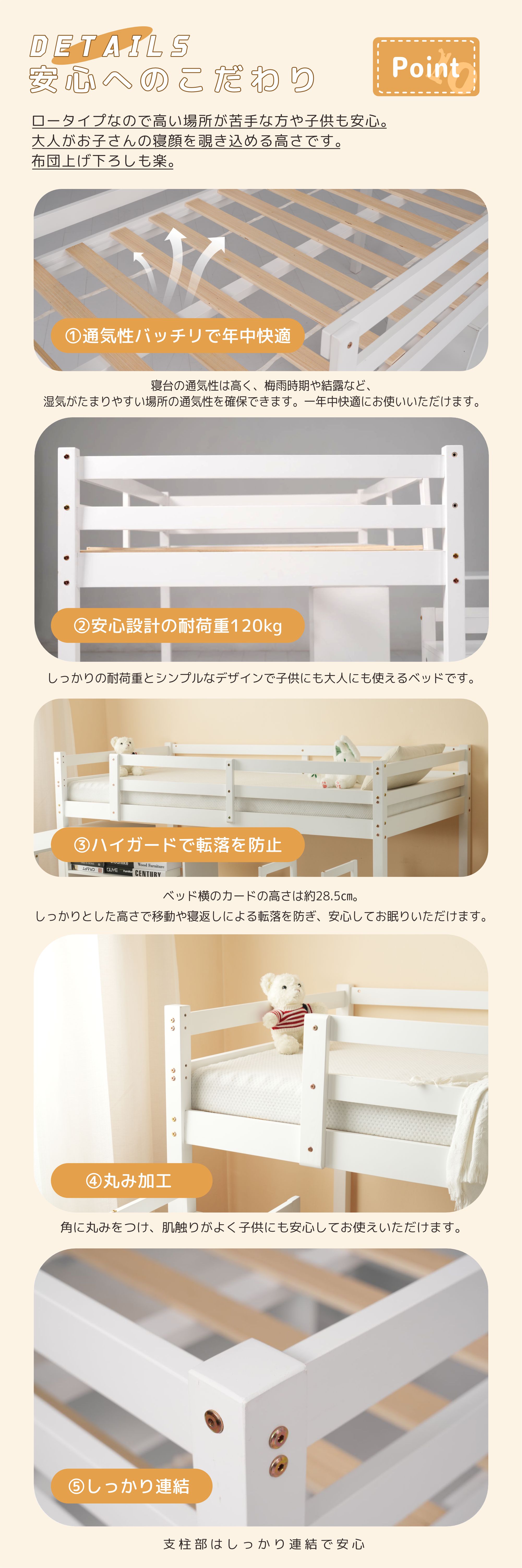 432【新作】システムベッド デスク+収納ラック+階段 システムデスクベッド 学習机 ロータイプ 高さ115cm すのこ シングル 本棚 収納 ブックシェルフ ロフトベッド システムベッド 子供ベッド 432【新作】システムベッド デスク+収納ラック+階段 システムデスクベッド 学習机 ロータイプ 高さ115cm すのこ シングル 本棚 収納 ブックシェルフ ロフトベッド システムベッド 子供ベッド