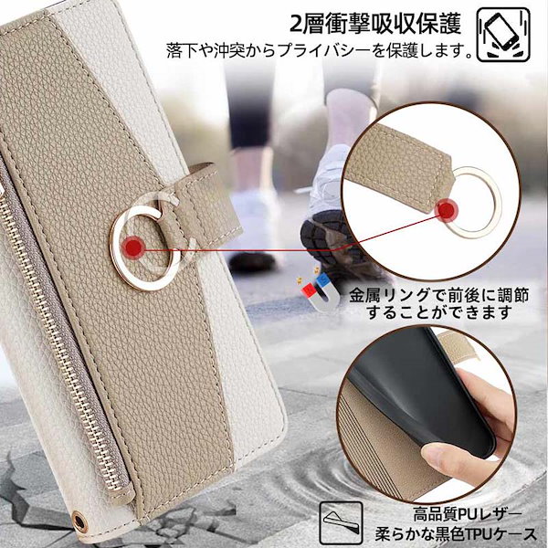 Qoo10] nubia 鏡/小銭入れ/チェーン付きZTE Nub