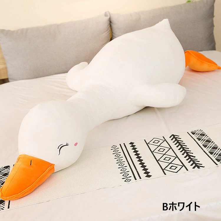 【急速出荷】160cm ぬいぐるみ 大きい 抱き枕 動物 かわいい ふわふわ プレゼント おもちゃ お祝い 子供 もちもち お誕生日 赤ちゃん ギフト 女の子男の子 クッション