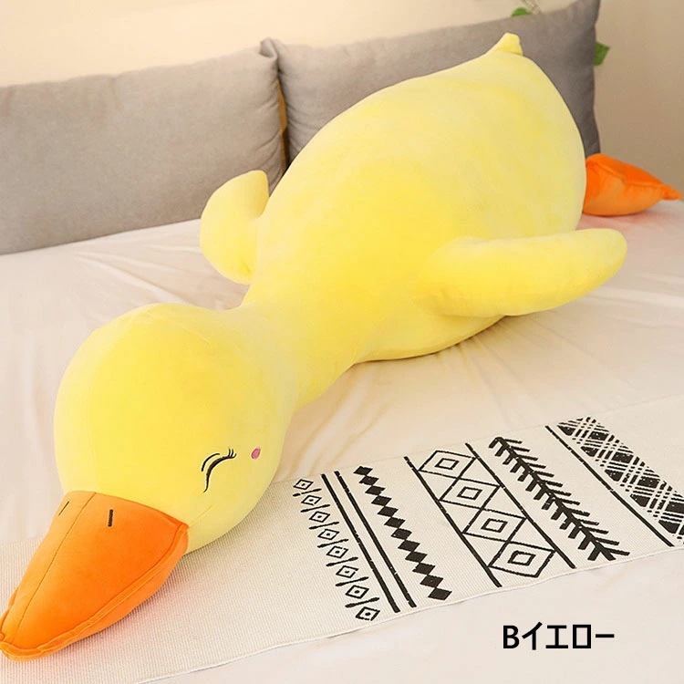 【急速出荷】160cm ぬいぐるみ 大きい 抱き枕 動物 かわいい ふわふわ プレゼント おもちゃ お祝い 子供 もちもち お誕生日 赤ちゃん ギフト 女の子男の子 クッション